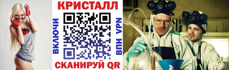 АМФЕТАМИН VHQ  купить наркотики сайты  Жердевка 