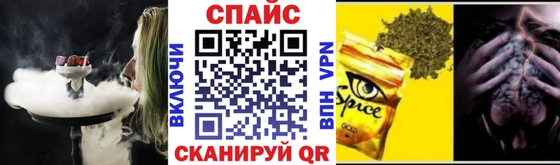 БУТИРАТ оксана Жердевка
