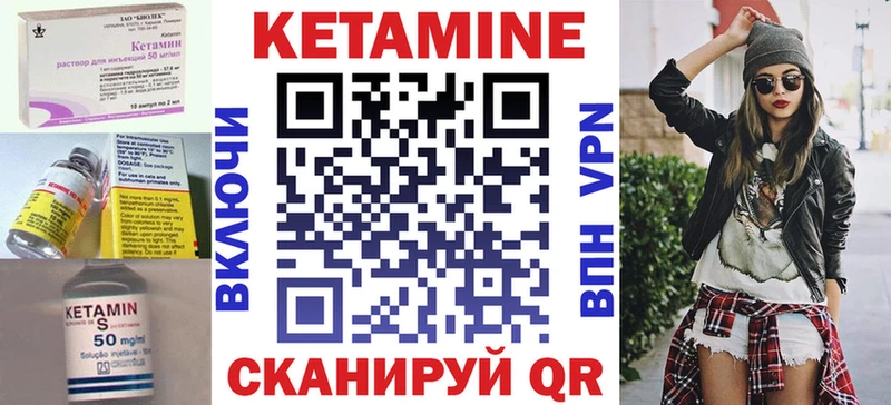 blacksprut ONION  Жердевка  Кетамин VHQ 