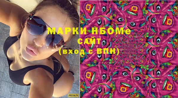 марихуана Вязники