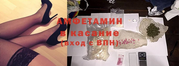 кокс Волосово