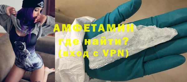 кокс Волосово