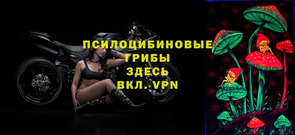 марихуана Вязники