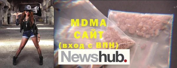 спайс Вязьма