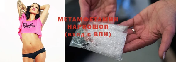 кокс Волосово