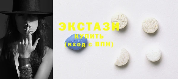 кокс Волосово