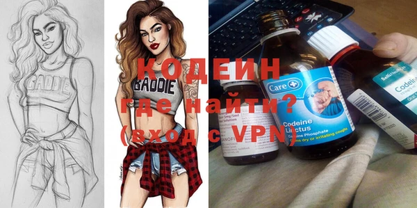 кокс Волосово