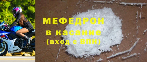 марихуана Вязники