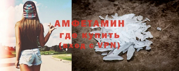 кокс Волосово