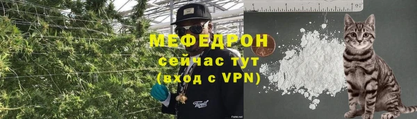 кокс Волосово