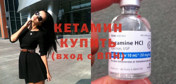 марихуана Вязники
