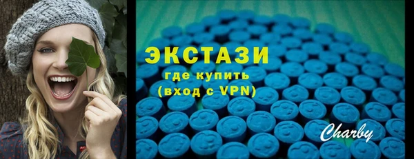 марихуана Вязники