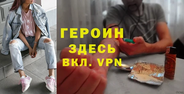 кокс Волосово