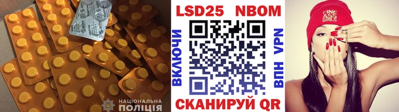 hydra как зайти  магазин    Жердевка  LSD-25 экстази ecstasy 