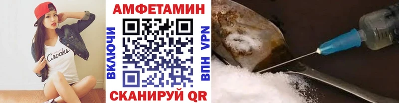 Метамфетамин пудра  где купить   Жердевка 